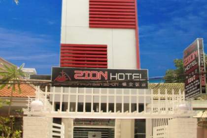 Zion Hotel 1
