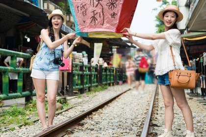 KHÁM PHÁ ĐÀI LOAN LỄ 2/9/2025 (KHỞI HÀNH TỪ ĐÀ NẴNG)