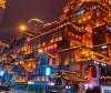 DU LỊCH TRÙNG KHÁNH : TTTM RAFFLES CITY- LÝ TỬ BÁ- TỪ KHÍ KHẨU-HỒNG NHAI ĐỘNG- TẮM KHOÁNG NÓNG-KHÔI TINH LẦU (4N3D)
