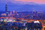 Tour Đài Loan Tết Nguyên Đán 2020: ĐÀ NẴNG - ĐÀI BẮC - ĐÀI TRUNG - CAO HÙNG