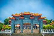 DU LỊCH ĐÀI LOAN HÈ 2025: ĐÀ NẴNG - ĐÀI BẮC – ĐÀI TRUNG (5N4Đ)