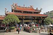 KHÁM PHÁ ĐÀI LOAN LỄ 2/9/2025 (KHỞI HÀNH TỪ ĐÀ NẴNG)