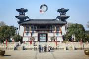 DU LỊCH TRUNG QUỐC: Thượng Hải - Ô Trấn - Hàng Châu (5N4D)