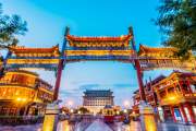 DU LỊCH TRUNG QUỐC : KHÁM PHÁ THỦ ĐÔ BẮC KINH – CỔ BẮC THỦY TRẤN (5N4D)