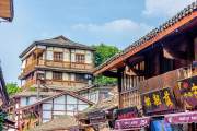 DU LỊCH TRÙNG KHÁNH : TTTM RAFFLES CITY- LÝ TỬ BÁ- TỪ KHÍ KHẨU-HỒNG NHAI ĐỘNG- TẮM KHOÁNG NÓNG-KHÔI TINH LẦU (4N3D)