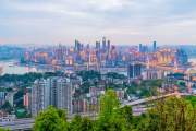 DU LỊCH TRÙNG KHÁNH : TTTM RAFFLES CITY- LÝ TỬ BÁ- TỪ KHÍ KHẨU-HỒNG NHAI ĐỘNG- TẮM KHOÁNG NÓNG-KHÔI TINH LẦU (4N3D)