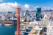 KHÁM PHÁ NHẬT BẢN MÙA THU :  TOKYO – NÚI PHÚ SĨ – NAGOYA – KYOTO – OSAKA