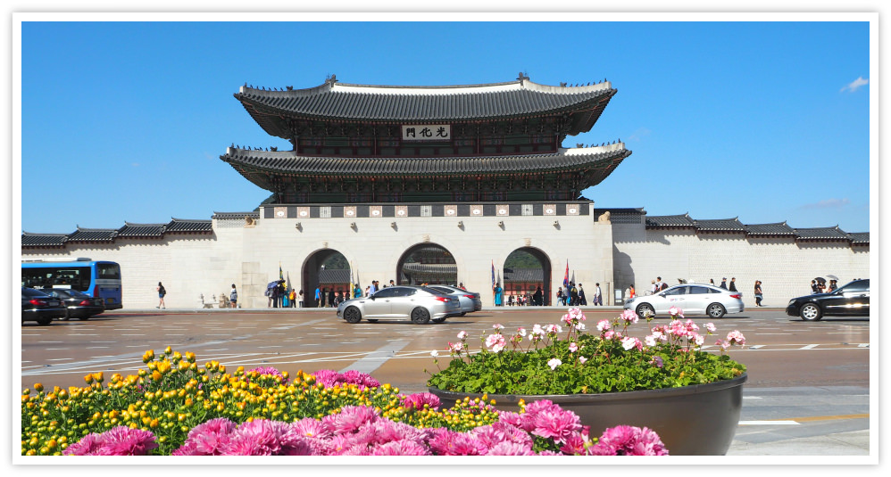 DU LỊCH HÀN QUỐC: ĐÀ NẴNG – SEOUL – NAMI – EVERLAND