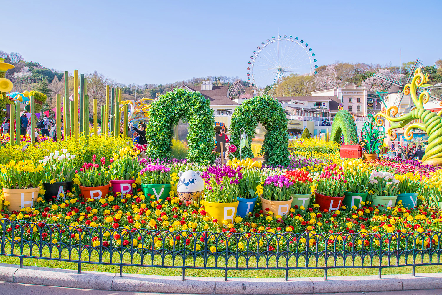 DU LỊCH HÀN QUỐC: ĐÀ NẴNG – SEOUL – NAMI – EVERLAND