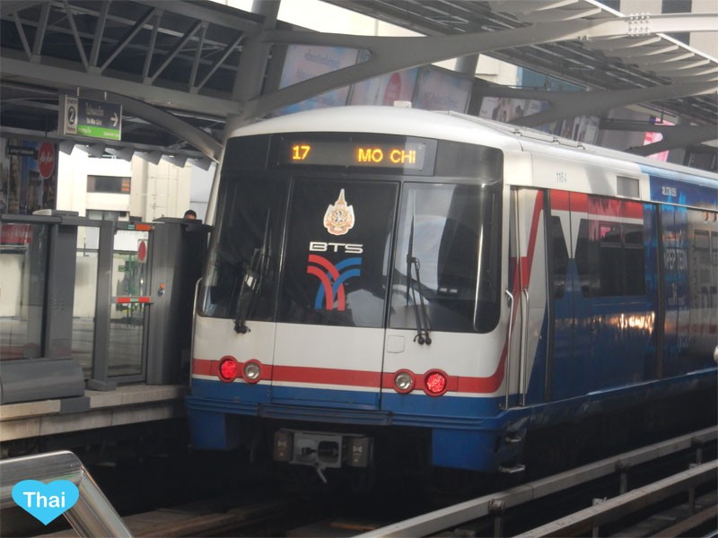 MRT Thailand